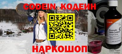 дистиллят марихуана Белорецк