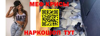 ALPHA-PVP Бердск