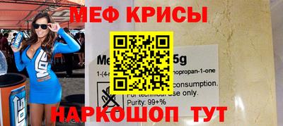 наркотики Аргун