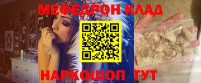 дистиллят марихуана Белорецк