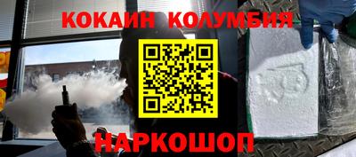 мдпв Апшеронск