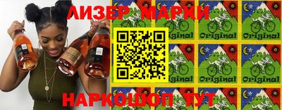 мдпв Апшеронск