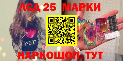 соль курить ск Апрелевка