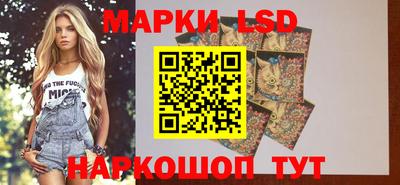 наркотики Аргун