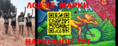 ALPHA-PVP Бердск