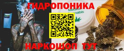 круглые Белореченск