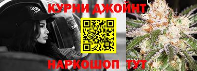 мдпв Апшеронск