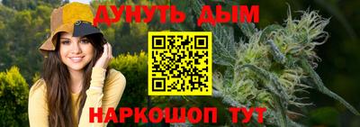 мдпв Апшеронск