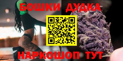 круглые Белореченск