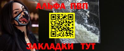 круглые Белореченск