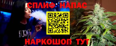 мдпв Апшеронск