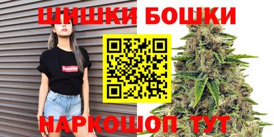 соль курить ск Апрелевка