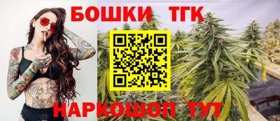ALPHA-PVP Бердск