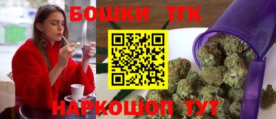 наркотики Аргун