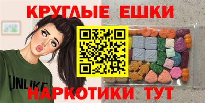 дистиллят марихуана Белорецк