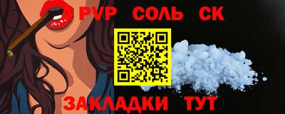 дистиллят марихуана Белорецк