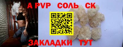 дистиллят марихуана Белорецк