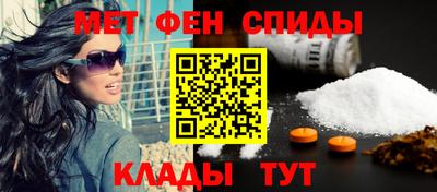 круглые Белореченск