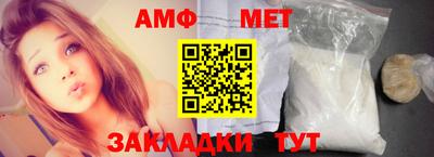 мдпв Апшеронск