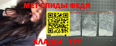 круглые Белореченск