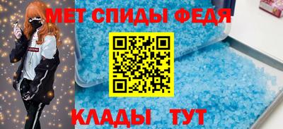 дистиллят марихуана Белорецк