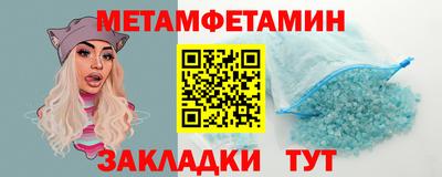 дистиллят марихуана Белорецк
