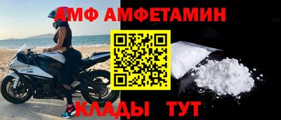 мдпв Апшеронск