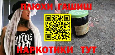 мдпв Апшеронск