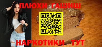 мдпв Апшеронск