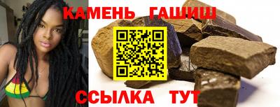 ALPHA-PVP Бердск