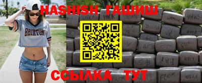 круглые Белореченск