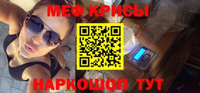 дистиллят марихуана Белорецк