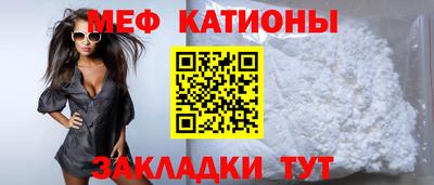 соль курить ск Апрелевка