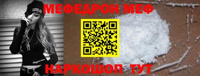 мдпв Апшеронск