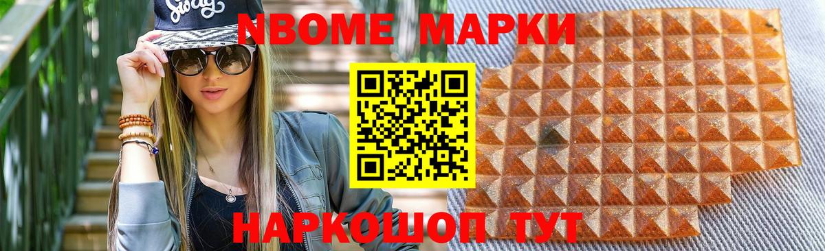 ЛСД экстази кислота  Вход с VPN    ссылки  Бийск 